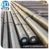 Fornecimento de Ningbo Aço Redondo 1Cr11Nimo1Wvnbn Aço para Pás de Turbina Haste Redonda 1Cr9Mo1Vnbn