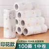 Pano preguiçoso úmido e seco de dupla utilização papel de cozinha de limpeza doméstica papel especial pano de lavar louça descartável absorve água e não adere ao óleo