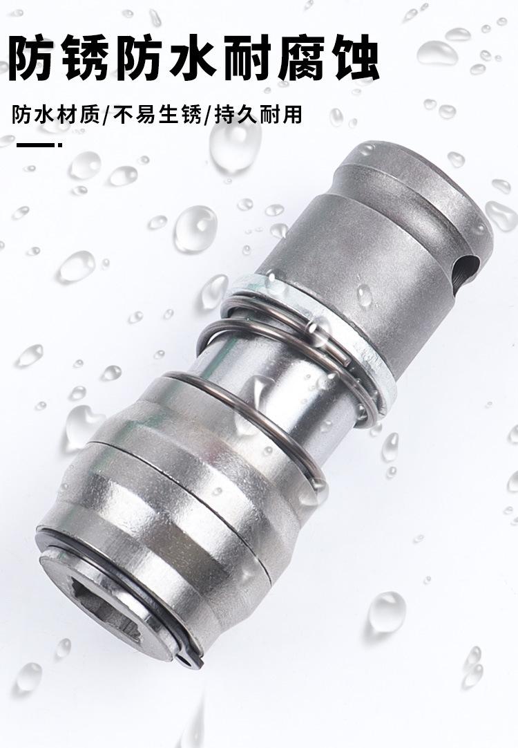 详情页_04