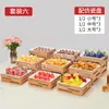 Plato de Exhibición de Buffet Estilo Bosque al por Mayor Cesta de Pan de Madera Maciza Soporte de Mesa para Platos Fríos Comida Fría Ensalada de Frutas Snacks Fritos