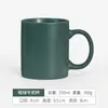 Tazas Promocionales Personalizadas con Tapa Tazas de Cerámica Tazas de Café Tazas de Agua Se Puede Grabar Texto LOGOTIPO Publicidad