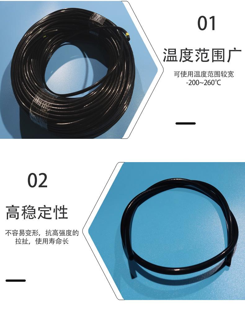 详情页 (10).jpg