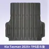 Adequado para Kia Tasman 2025 Direção Direita Tapetes de Piso 3D para Todas as Estações em TPE Tapete do Porta-Malas Tapete Traseiro de Encaixe