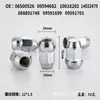 06500526 09594682 Adecuado para Tornillos y Tuercas de Rueda de Buick Envision, Encore, Aveo
