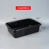 Mesa de comedor engrosada, carrito de servicio, bandeja cuadrada de plástico, bandeja recolectora, tazón, cubiertos, platos, cuencos, residuos de cocina, vajilla duradera para uso doméstico