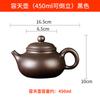 Tetera de arena púrpura Yixing invertida té hecho a mano tamaño 150/250ml Xishi juego de té kung fu para el hogar