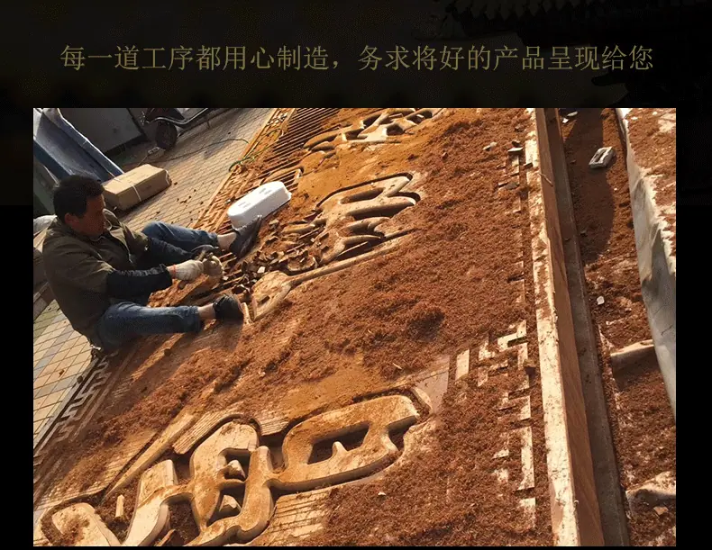790牌匾(1)_06.gif