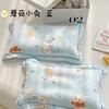 Funda de almohada de producto de lyocell tencel Clase A para niños, funda de almohada para dormitorio de estudiante de jardín de infantes, cambio y lavado, venta al por mayor transfronteriza +++