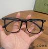 Marco de Gafas TR90 Cómodo Caja Celebridad de Internet TikTok Little Red Book ins Mismo Estilo Marco de Gafas Mixto para Hombres y Mujeres Lote Mixto Venta al por Mayor