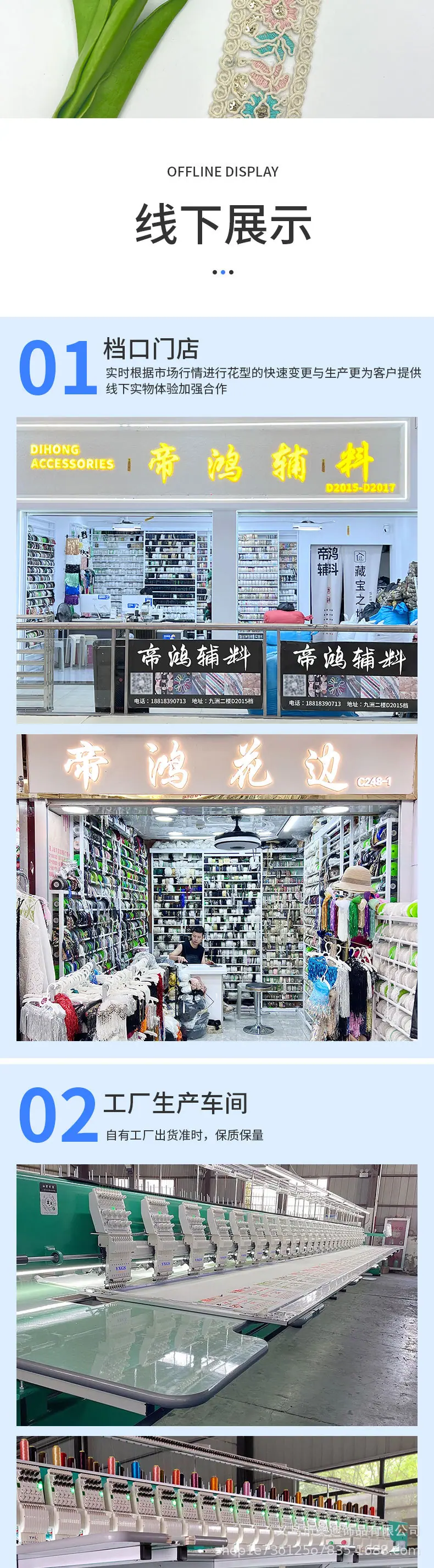 294详情_04.jpg