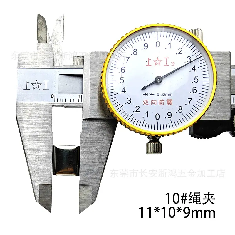 夹子 10# (7)