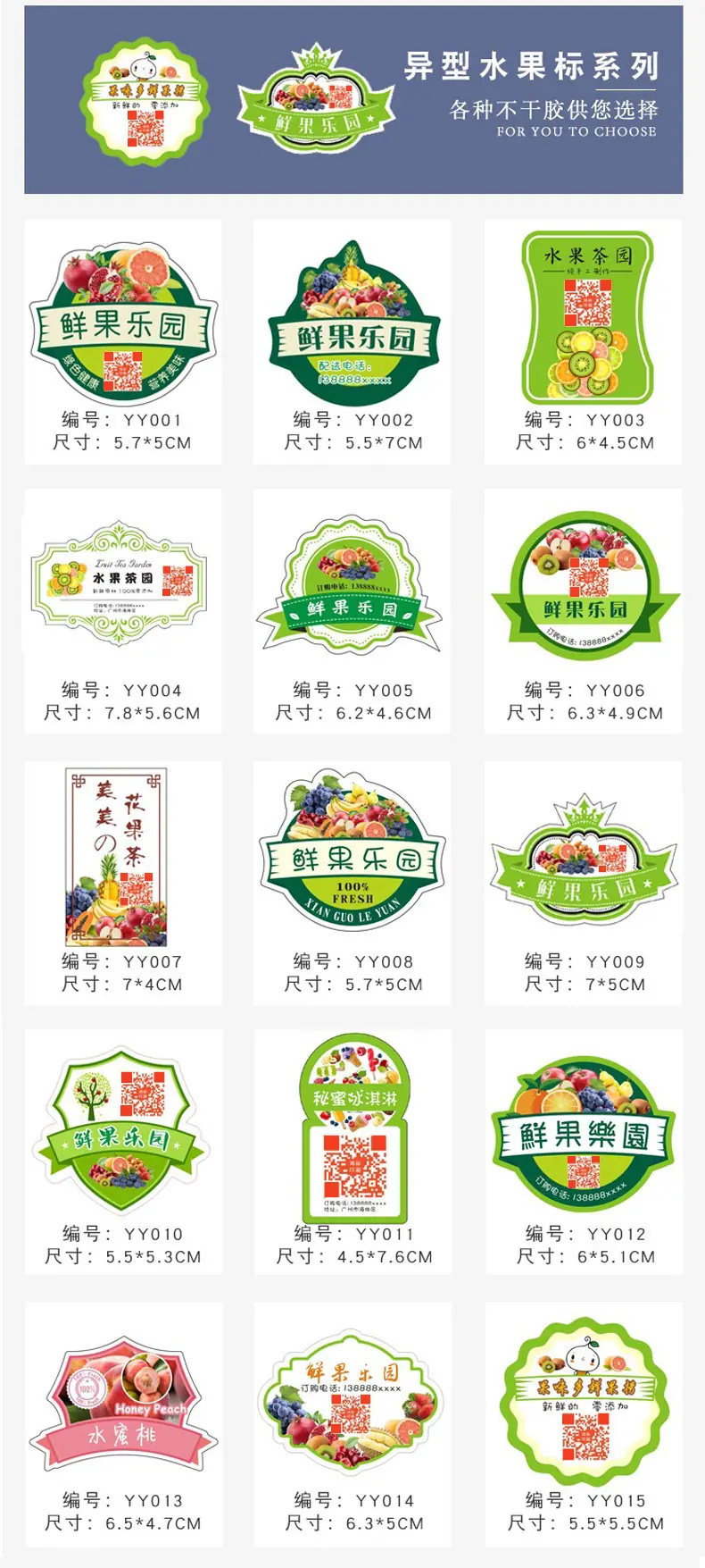 未标题-1-02