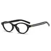 Nuevas Gafas Aso Ovaladas Estilo Coreano para Mujer con Montura Pequeña tipo Nerd, Aspecto de Alta Gama, Aptas para Lentes Graduados