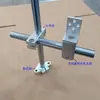 Soporte Universal Rotatorio Ajustable para Sensor, Soporte Ajustable a Cualquier Ángulo para Sensor Fotoeléctrico Luz Roja