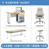 Mesa de Exame Médico Hospital Clínica Centro de Saúde Mesa Dedicada para Médico Salão de Medicina Tradicional Chinesa Mesa de Consulta Mesa Diagnóstica Tipo Reto