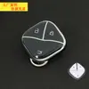 Wuling Key Case 2023 Nova Chegada Bingo Bingo Clear Sky Baojun kiwiEV Bonito Carro Chave Caso Fecho
