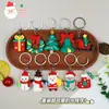 Llavero de Navidad Papá Noel Llavero de Resina Colgante Decoración de Árbol de Navidad de PVC Figura de Caja Sorpresa Mayoreo