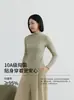 Camiseta básica feminina com absorção de umidade e respirável, nova roupa íntima antibacteriana para outono e inverno, corte justo, pode ser usada como camada externa, camiseta de manga longa para mulheres