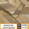 Piso SPC de piedra, piso de PVC de unión a presión sin sala de estar, para el hogar, grado E0, ortografía de palabra I, fábrica de comercio exterior, venta al por mayor