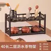 Estante de Almacenamiento para Juego de Té de 5 Piezas, Estante de Exhibición de Escritorio, Mesa de Té Pequeña, Gabinete de Té, Mesa de Té, Estante de Té, Portahojas de Té y Tazas de Té