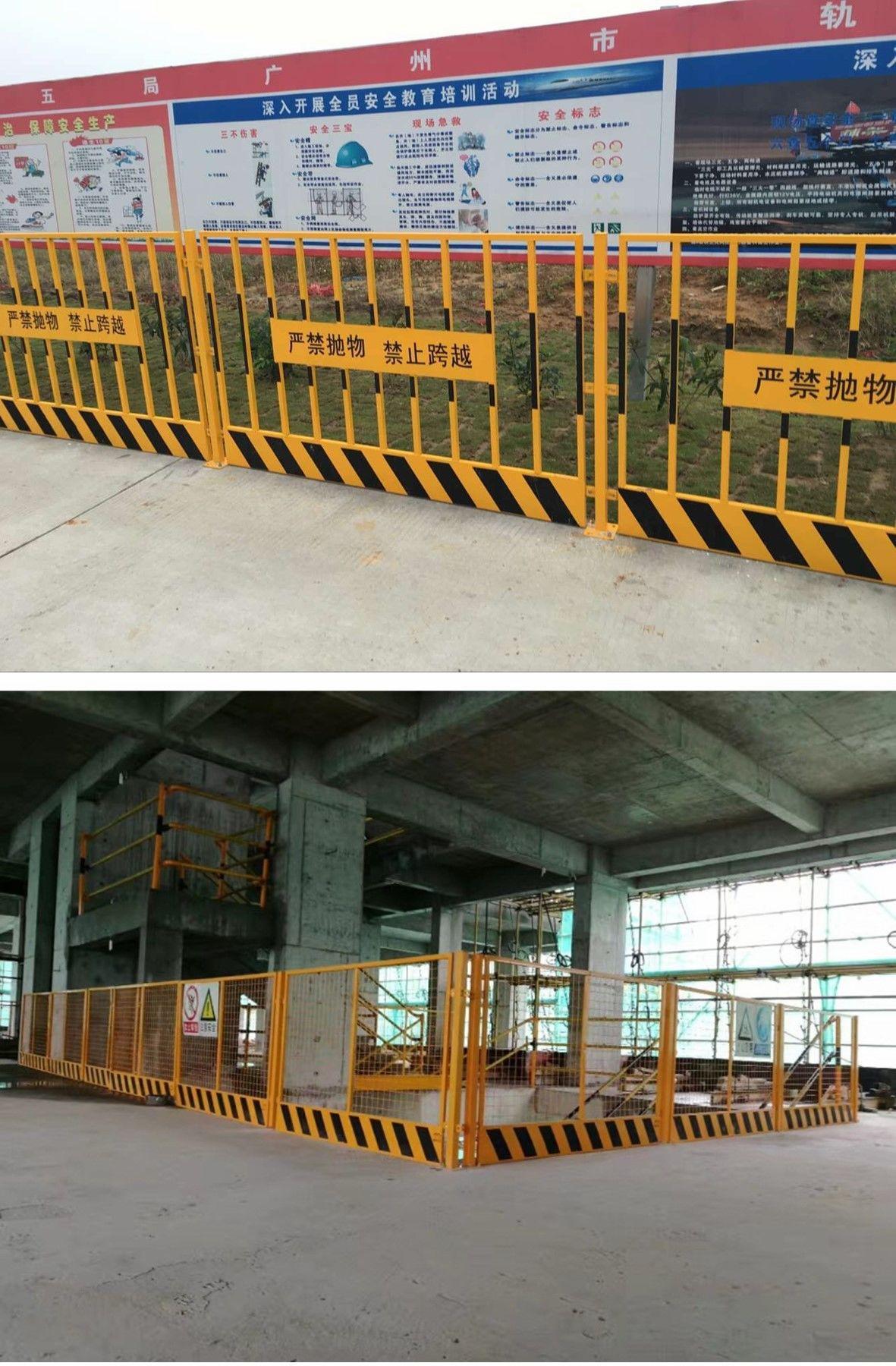 穗诚金属-13509292776-基坑护栏1-详情页12.j