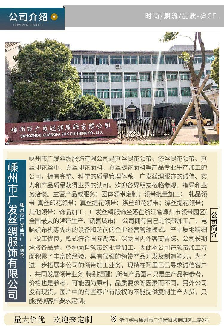 有电话号码的图片