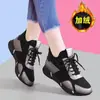 Zapatos de Invierno para Mujer con Suelas Blandas, Zapatos de Caminar de Cuero Versátiles para Mamás, Forrados de Felpa para Calidez, Zapatos Perezosos sin Cordones, Zapatos de Exportación Talla Grande