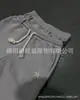 Moda Comercio Exterior Venta Directa Verano Americano Nuevos Pantalones Largos Rectos Casuales para Hombre Estilo Perezoso Holgado Versátil para la Calle