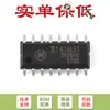 Isolador Digital Original 141M31 SOIC-16 ESD Aprimorado 3kVrms 10Mbps Canal Quádruplo