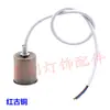 Casquillo de lámpara E14E27 Portalámparas de taza con cable Portalámparas de tornillo cerámico Mesa Lámpara de araña Repuesto de montaje Accesorios de iluminación