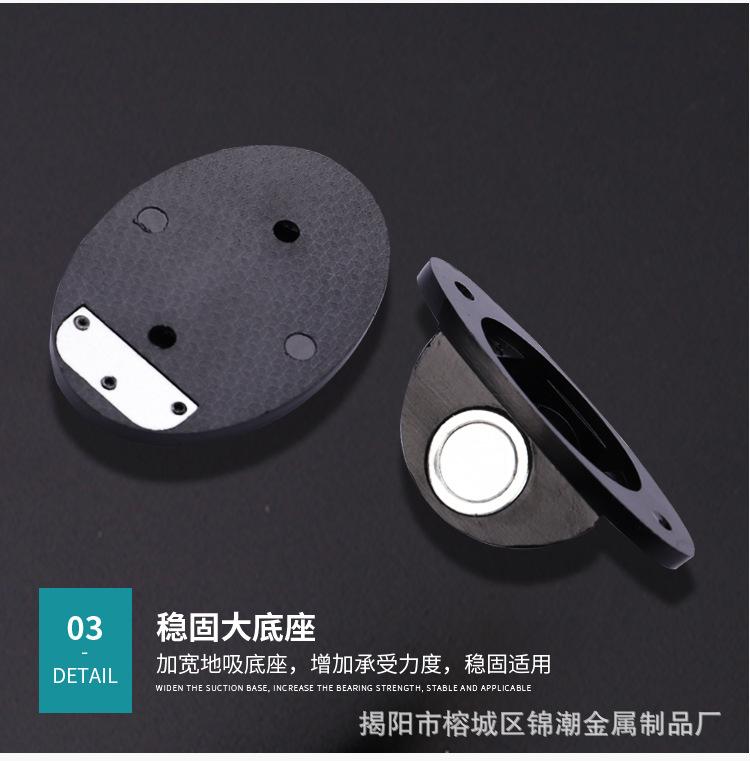 详情1_08.jpg