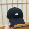 Nuevos Sombreros de Moda Primavera y Verano para Mujer, Gorras de Béisbol Tendencia para Hombre, Sombreros de Sol Versátiles Respirables de Copa Suave que Hacen que la Cara Parezca Más Pequeña
