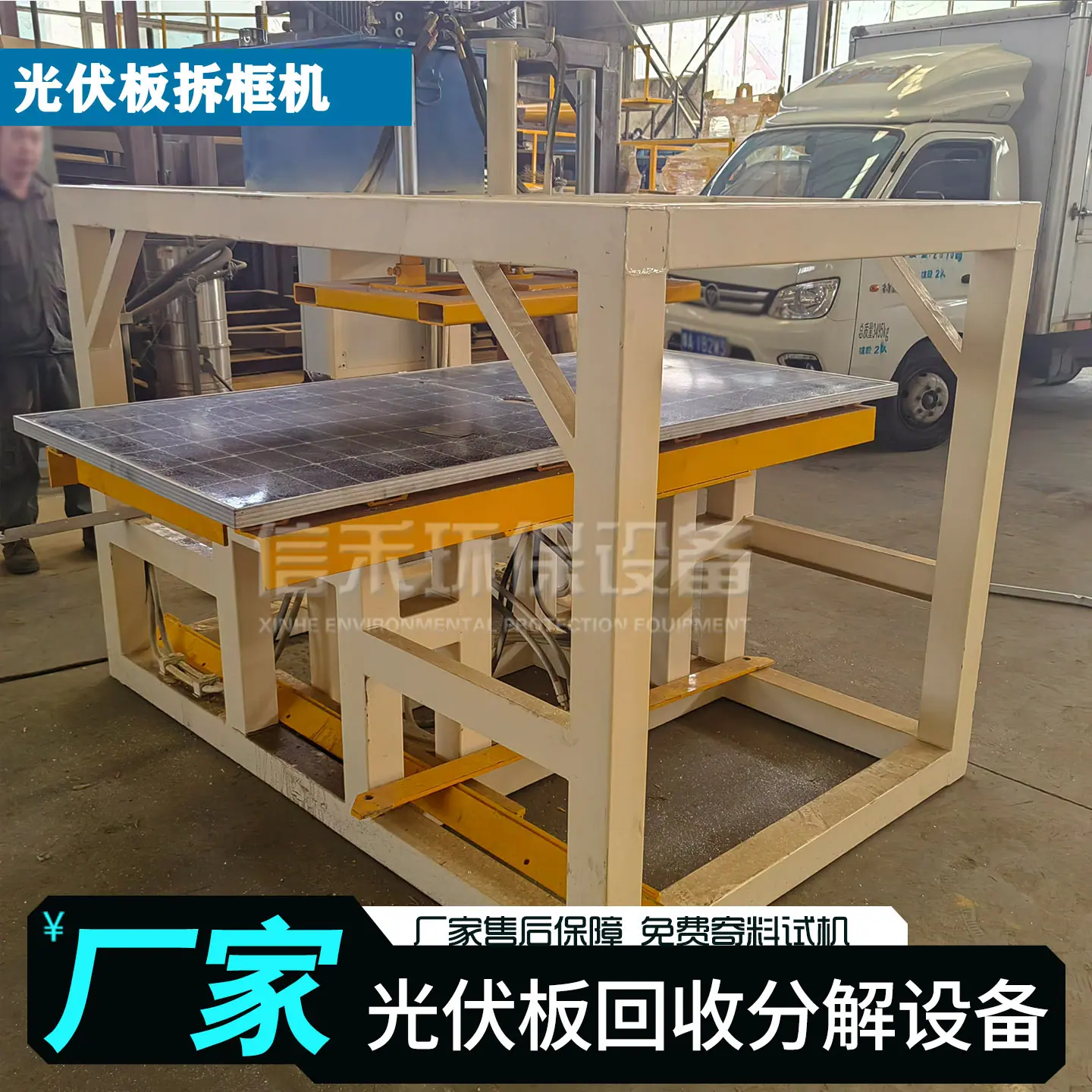 双十一3C数码主图  800X800-恢复的 拷贝