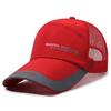 Nuevo Sombrero Transpirable de Secado Rápido para Verano, Protector Solar para Deportes al Aire Libre, Gorra de Béisbol Versátil Casual para Montañismo para Hombres