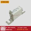 Fusible 170 M1 471 170 M1 472 170 M1 473 170 M1 482 170 M1 484 170 M1485