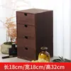 Caja de Almacenamiento Organizadora Tipo Cajón de Madera Maciza Gabinete de Almacenamiento de Escritorio para el Hogar Caja para Cosméticos y Joyería Caja de Almacenamiento para Archivos de Oficina