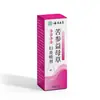 Spray Limpiador Femenino de Sophora y Agripalma Herbales de Yunnan, Spray de Cuidado Personal Femenino con Extractos Herbales, en stock para venta al por mayor y entrega directa