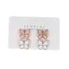 Nuevos Pendientes Magnéticos de Mariposa Super Hada con un Diseño Lindo y Juguetón de Mariposa, Pendientes sin Perforación para Mujer con un Lazo