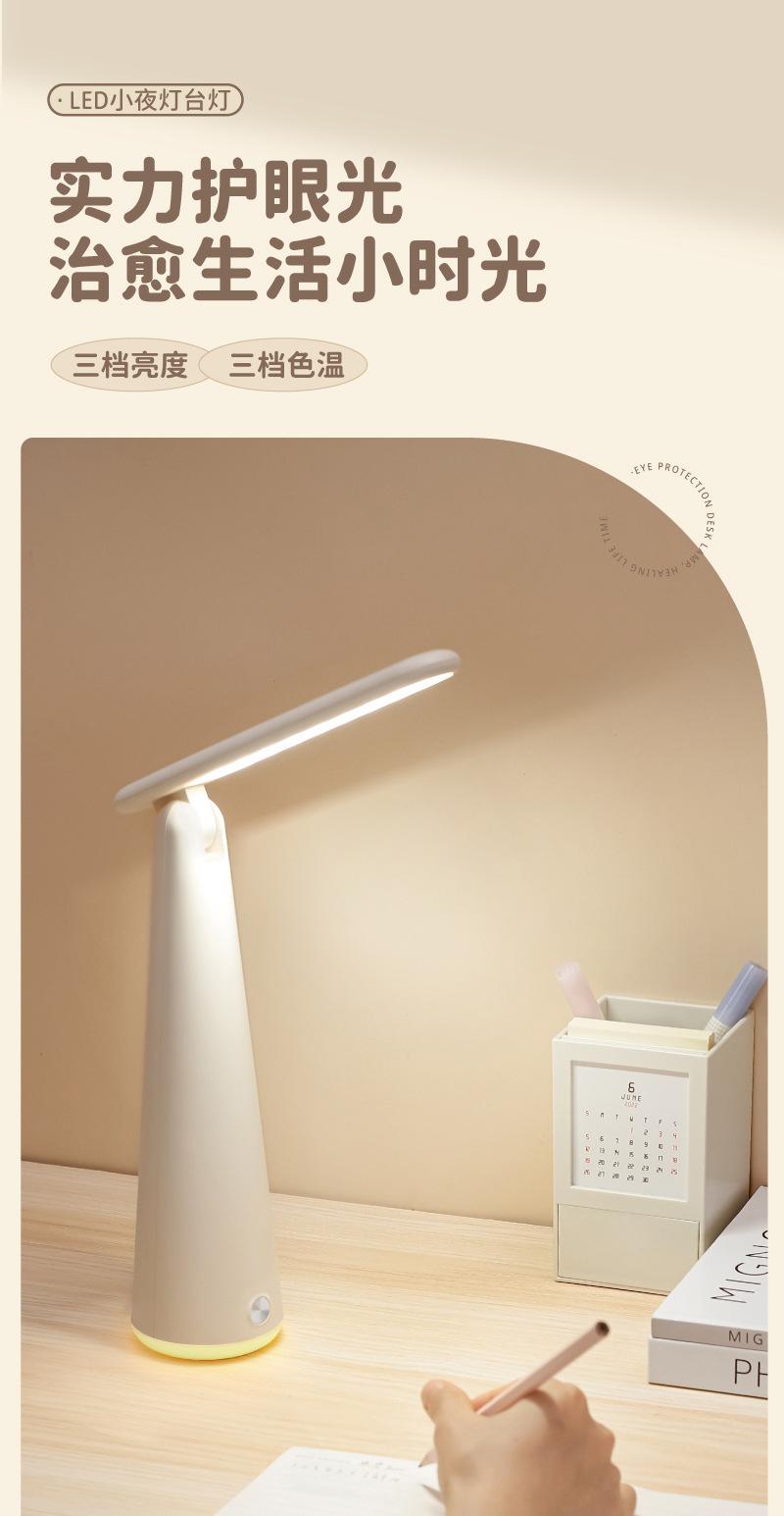 画板-1_01.jpg?x-oss-process=image/format,png