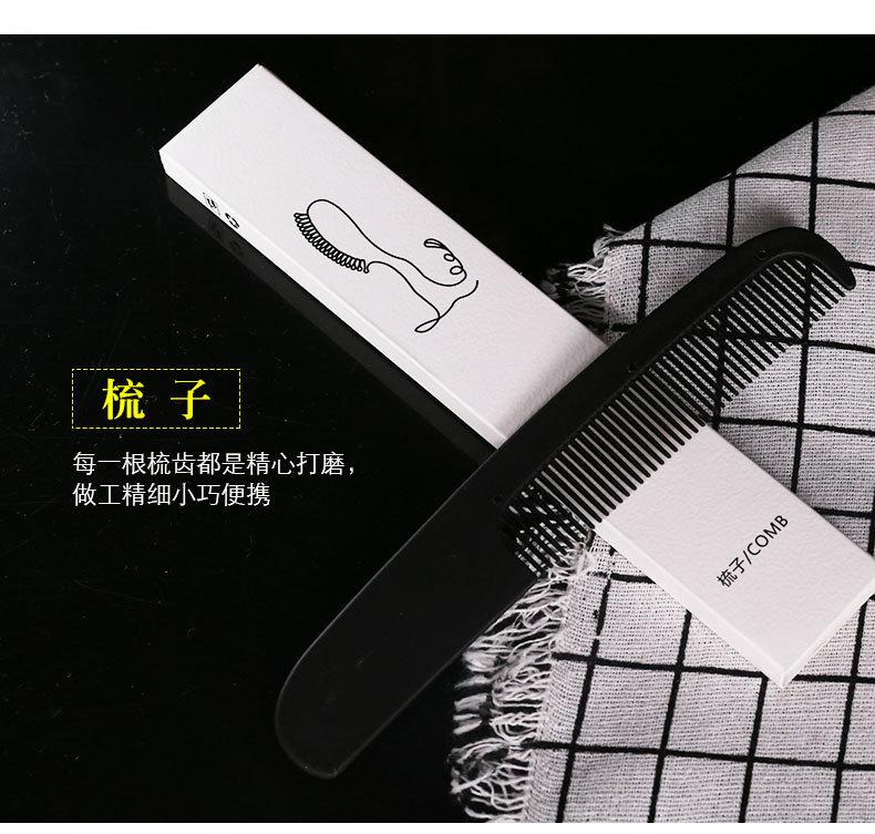 黑白卡盒详情页_10