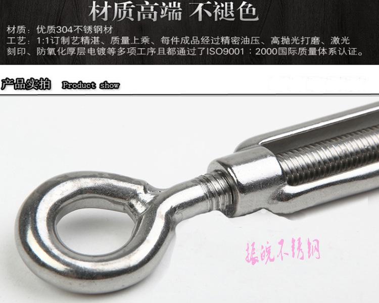 详情111