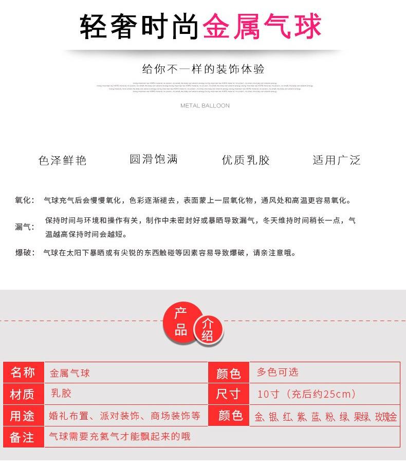详情页_03.jpg