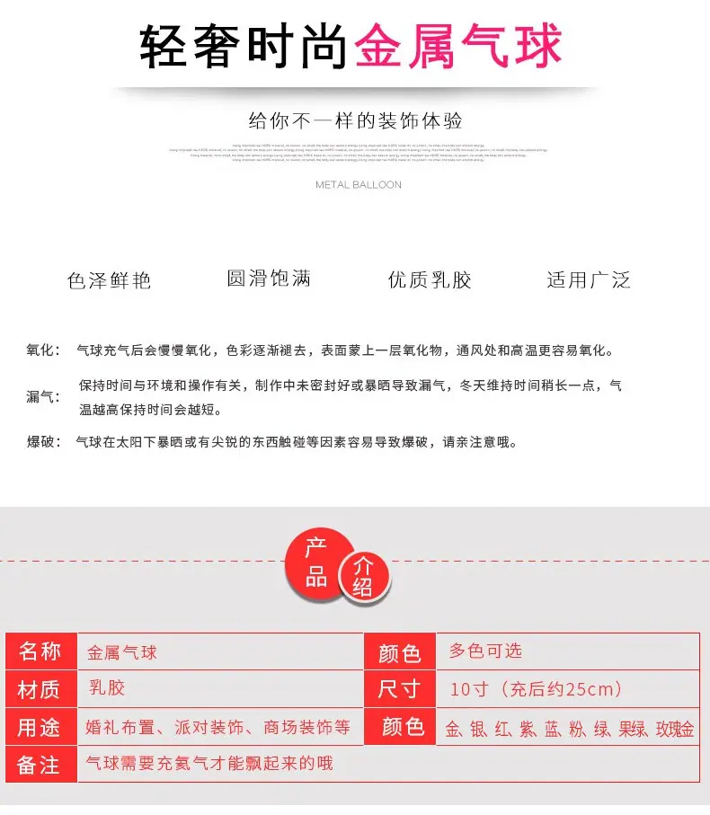 详情页_03.jpg