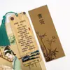 Marcadores de Bambú Estilo Chino, Poesía Antigua de Li Yu, Estudiantes de Primaria Aprendiendo Poesía Antigua, Etiquetas de Madera y Bambú, Etiquetas Colgantes Creativas, Material de Bambú