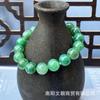 Pulsera de cuentas de ágata con escamas de dragón verde, anillo único, pulsera de flor de hielo, transmisión en vivo, puesto de suministro para hombres y mujeres 1.0 al por mayor