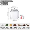 Pc inastillable tanque de almacenamiento de té de cáscara de mandarina tanque de plástico transparente hierba naranja Xiaoqing tanque sellado tanque de almacenamiento de productos secos comercial