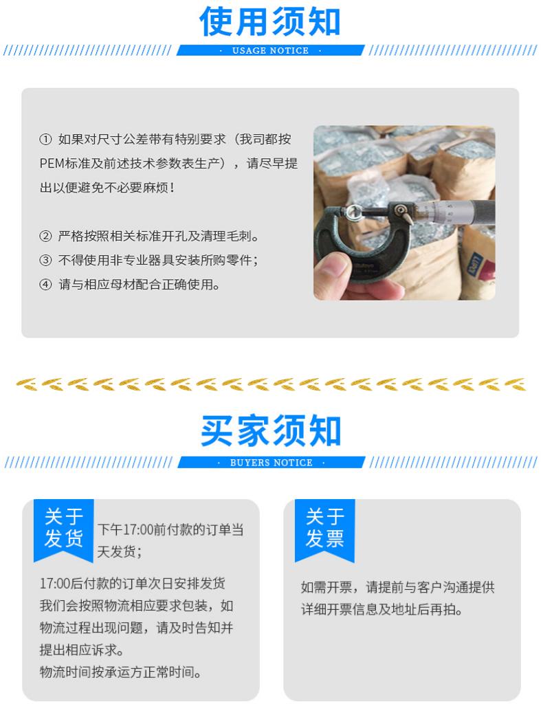 稿定设计-7.jpg