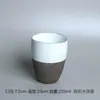 Conjunto de Chá Estilo Japonês Vintage e Xícara de Chá Cerâmica Estilo Caneca para Sopa Bebida Caneca Andorinha Doméstica Listrada Café Pequena Xícara Micro-mancha
