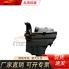 Adecuado para Mazda 2007-2008 Mazda 3 Caja del Filtro de Aire Lfn7-13-320B
