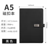 Libreta de negocios al por mayor, disponible en stock, caja de regalo personalizada, taza de traje, bloc de notas de alta gama para reuniones de oficina, logotipo